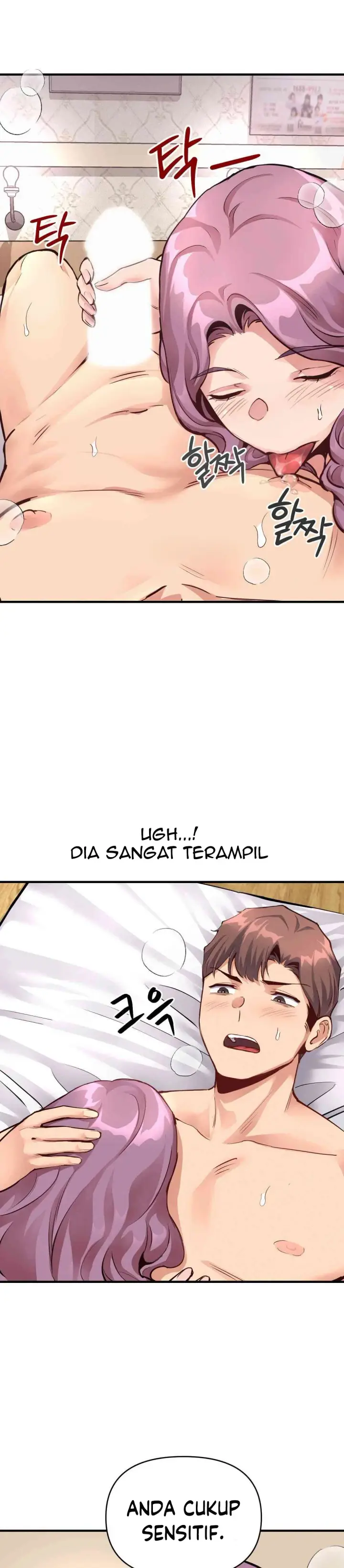 image-komik-my-life-is-a-piece-chapter-22-16/26