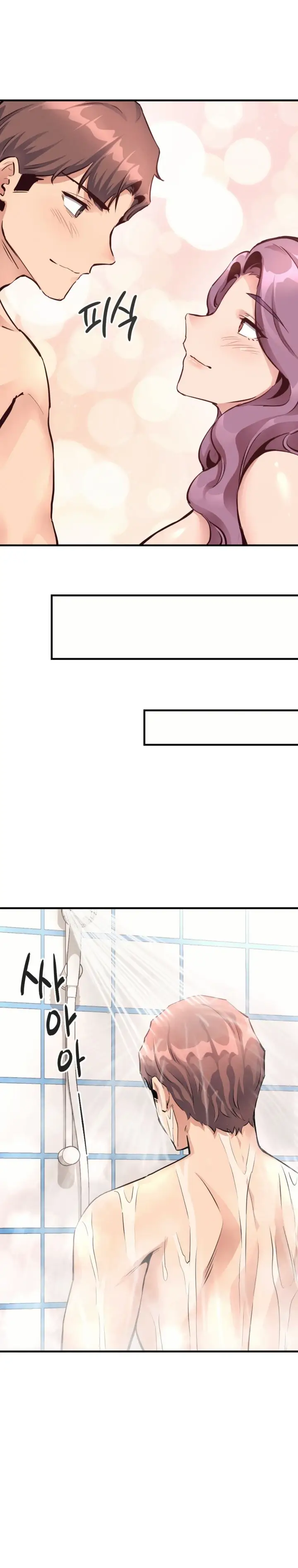 image-komik-my-life-is-a-piece-chapter-23-18/32