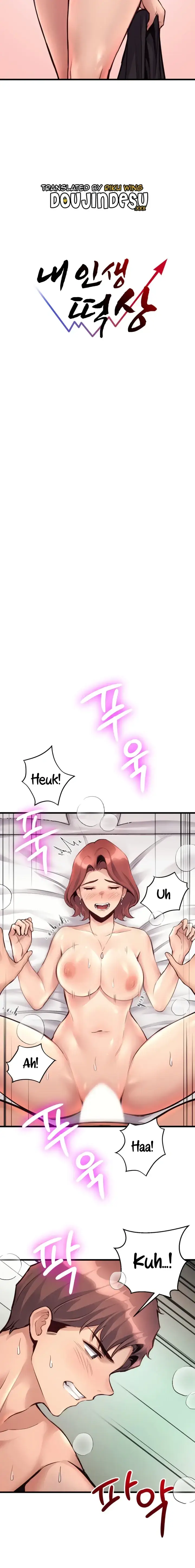 image-komik-my-life-is-a-piece-chapter-33-9/19