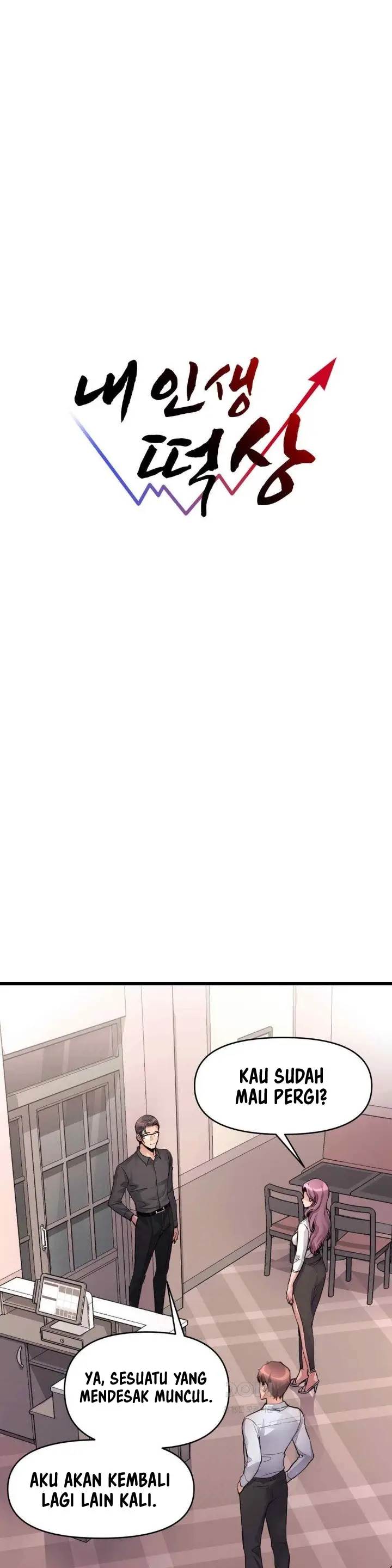 image-komik-my-life-is-a-piece-chapter-36-9/34