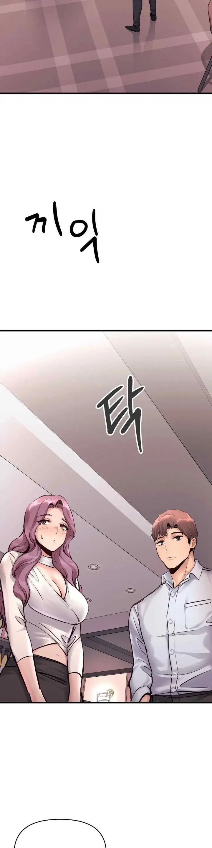 image-komik-my-life-is-a-piece-chapter-36-10/34