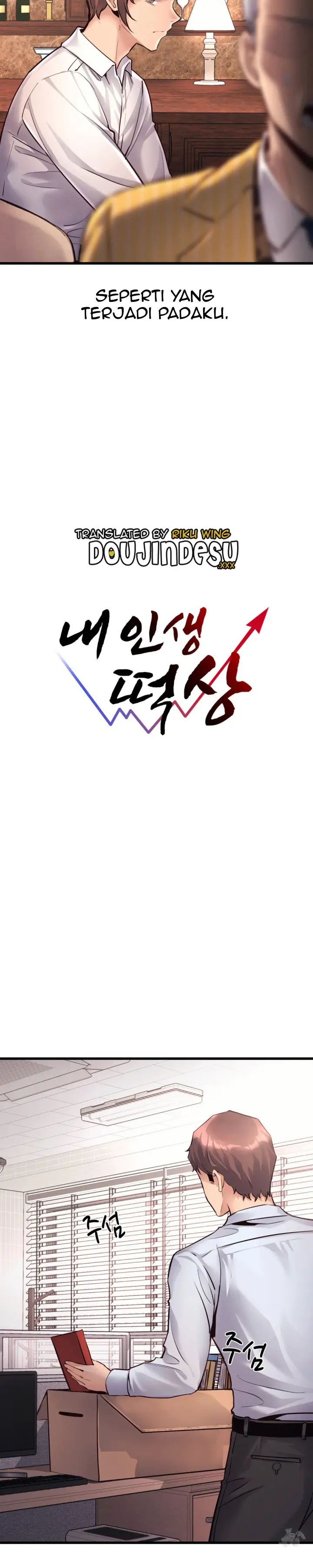 image-komik-my-life-is-a-piece-chapter-37-7/24