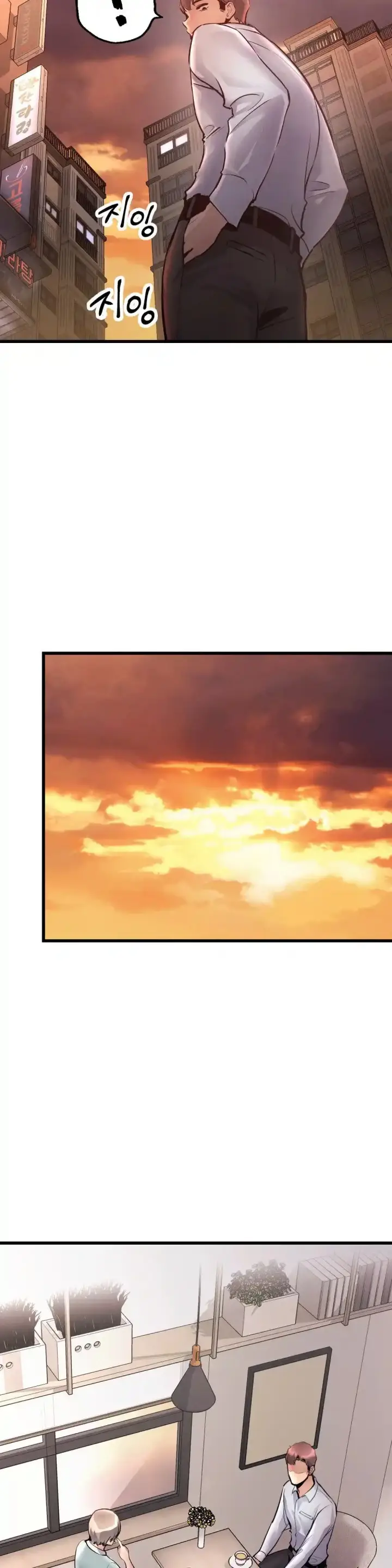 image-komik-my-life-is-a-piece-chapter-38-20/25