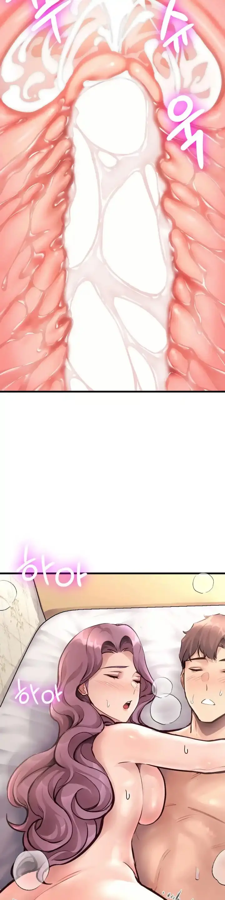 image-komik-my-life-is-a-piece-chapter-39-23/30