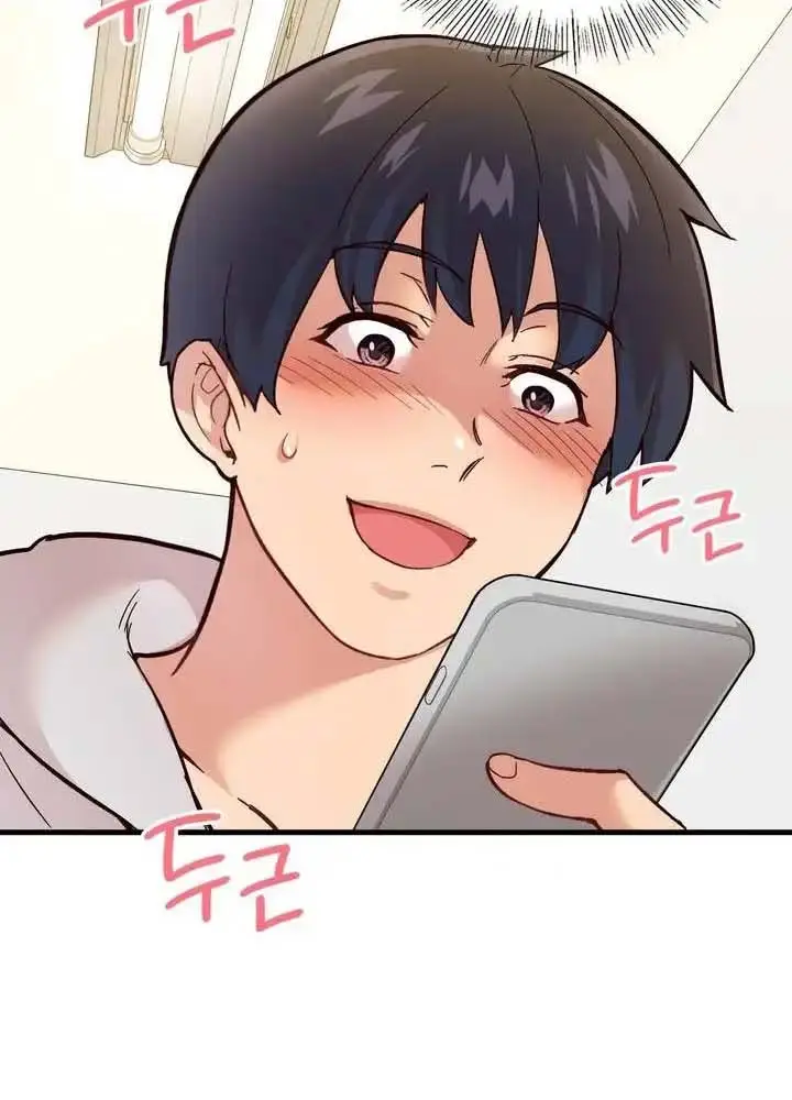 image-komik-my-life-with-the-smart-application-chapter-1-23/40