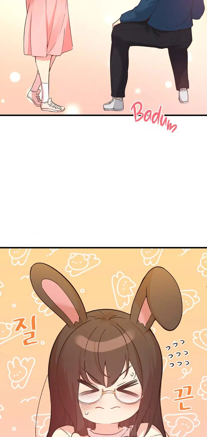 image-komik-my-life-with-the-smart-application-chapter-11-9/19