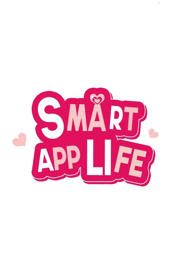 image-komik-my-life-with-the-smart-application-chapter-17-1/17