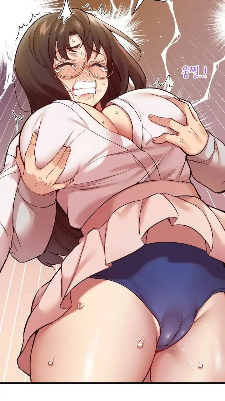 image-komik-my-life-with-the-smart-application-chapter-2-15/29