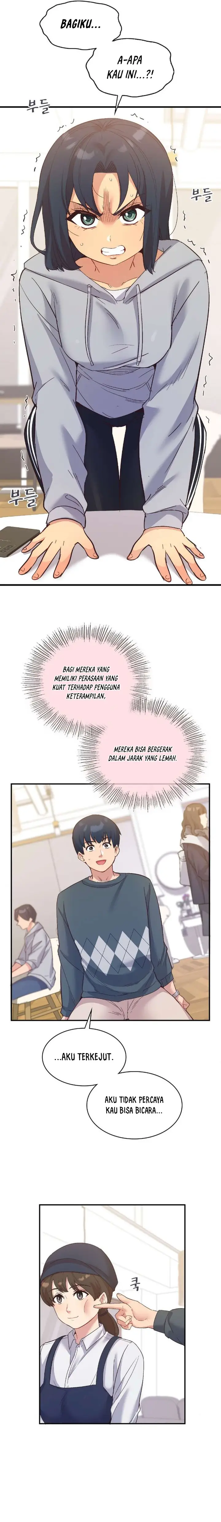 image-komik-my-life-with-the-smart-application-chapter-22-5/17