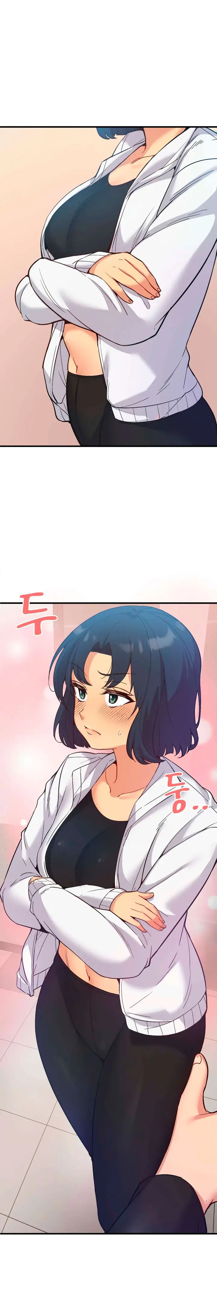 image-komik-my-life-with-the-smart-application-chapter-25-11/24