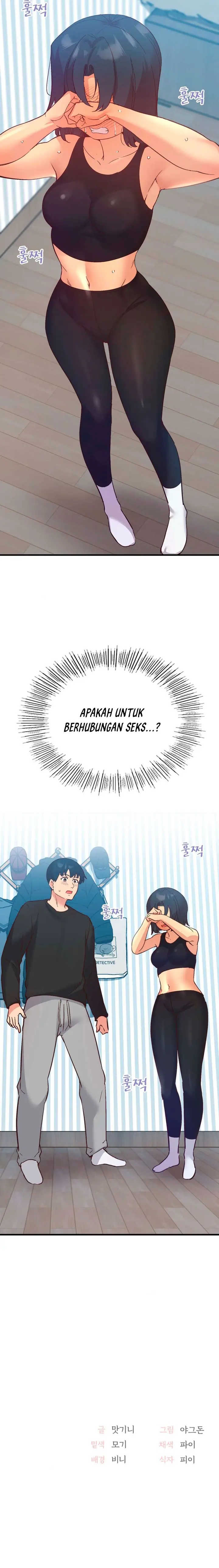 image-komik-my-life-with-the-smart-application-chapter-25-22/24