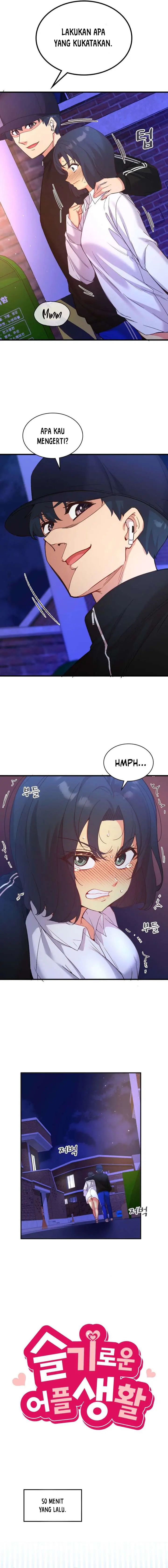 image-komik-my-life-with-the-smart-application-chapter-26-3/16