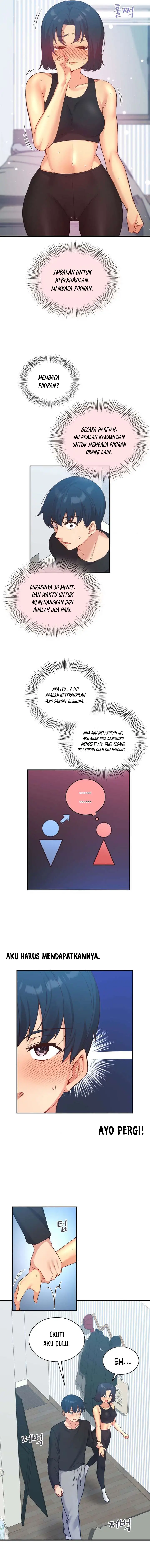 image-komik-my-life-with-the-smart-application-chapter-26-5/16