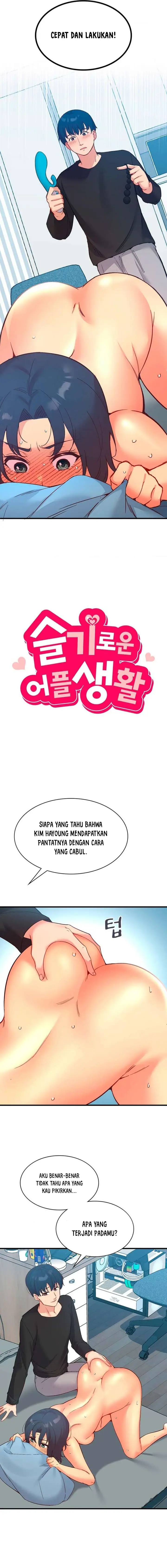 image-komik-my-life-with-the-smart-application-chapter-27-2/19