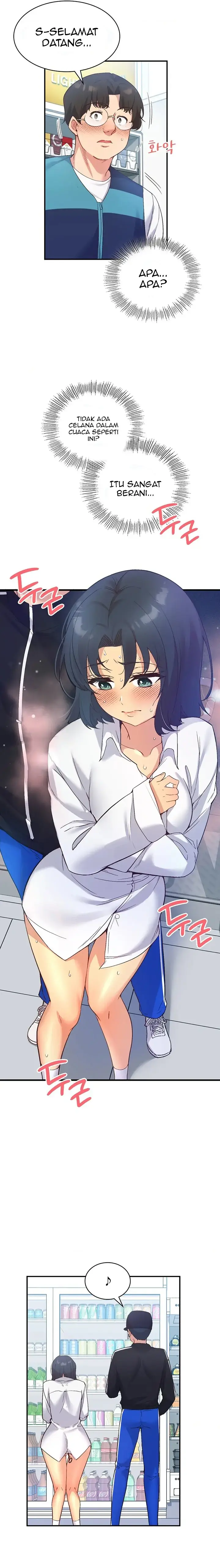 image-komik-my-life-with-the-smart-application-chapter-28-4/24