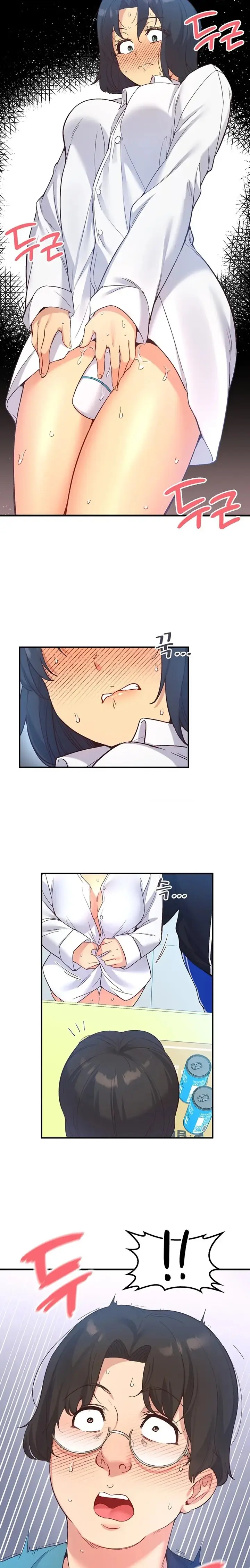 image-komik-my-life-with-the-smart-application-chapter-28-14/24