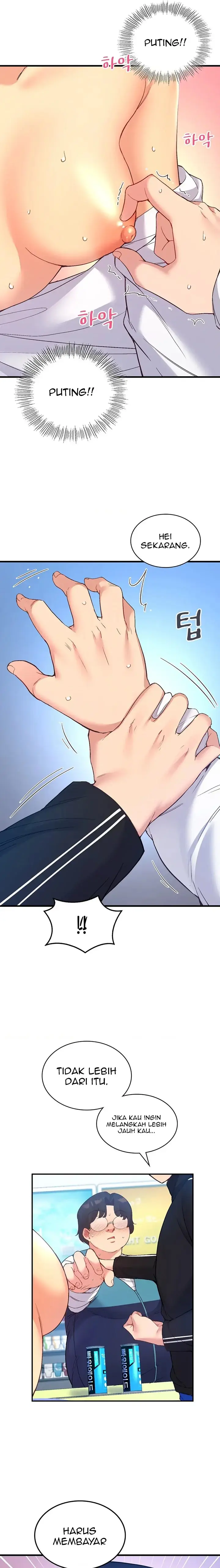 image-komik-my-life-with-the-smart-application-chapter-29-3/23