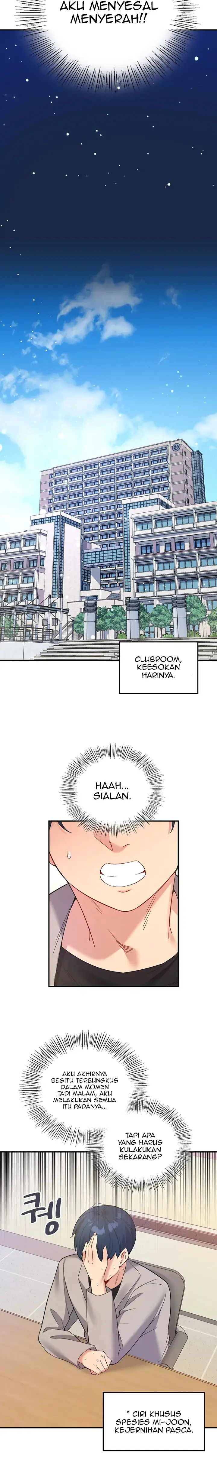 image-komik-my-life-with-the-smart-application-chapter-31-19/23