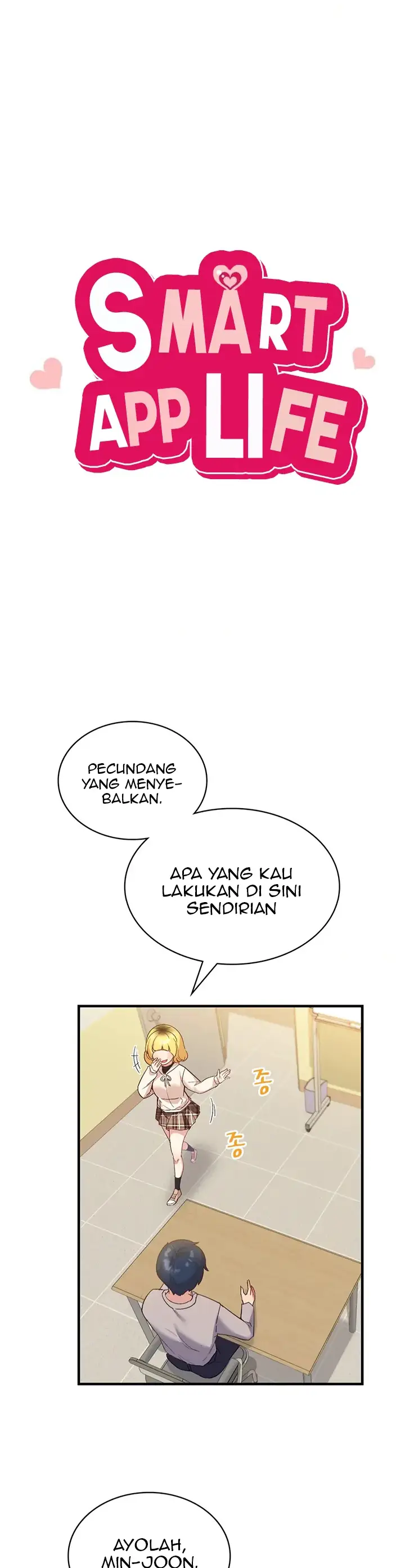 image-komik-my-life-with-the-smart-application-chapter-32-1/23