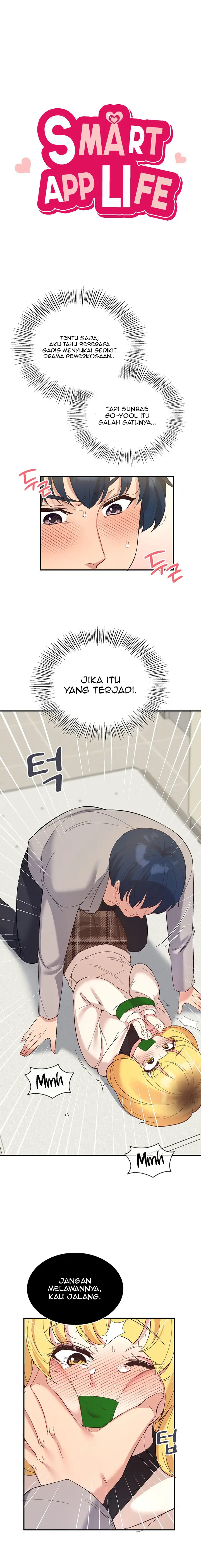 image-komik-my-life-with-the-smart-application-chapter-33-1/16