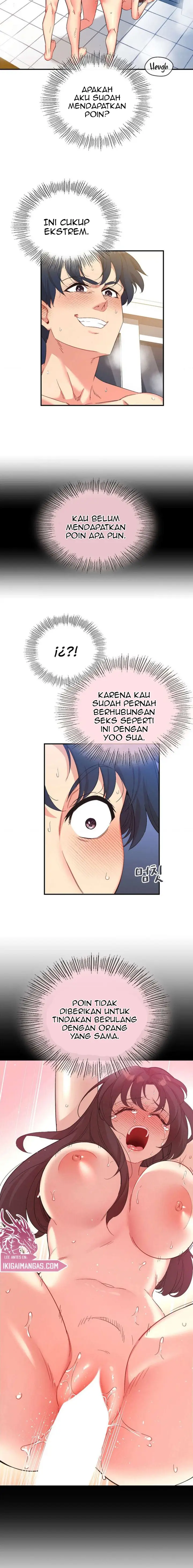 image-komik-my-life-with-the-smart-application-chapter-42-2/18