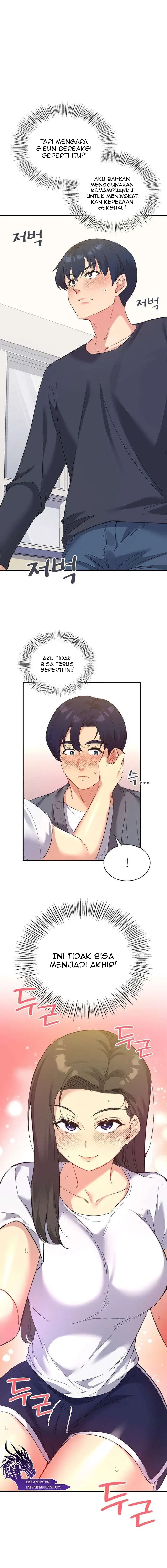 image-komik-my-life-with-the-smart-application-chapter-45-1/16