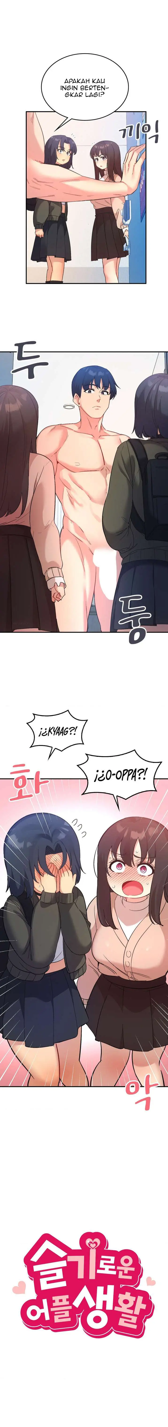 image-komik-my-life-with-the-smart-application-chapter-47-1/18