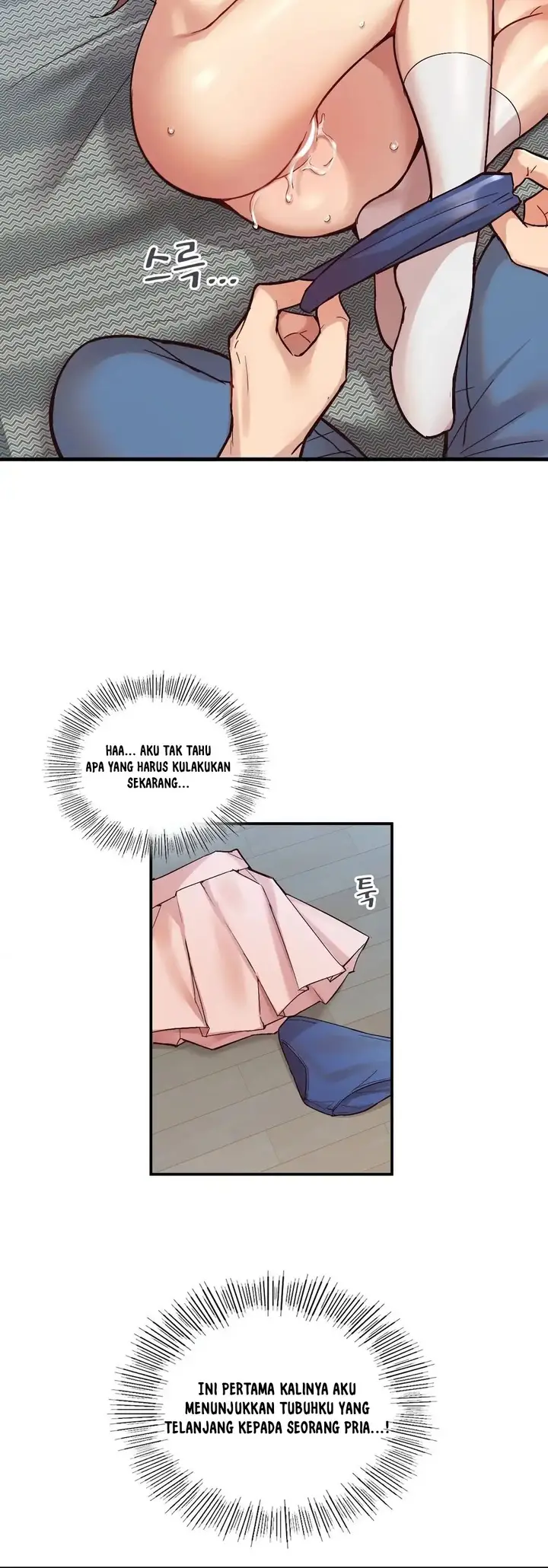 image-komik-my-life-with-the-smart-application-chapter-5-4/24