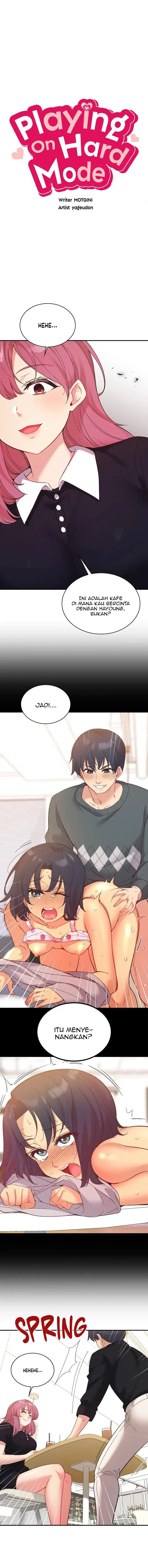 image-komik-my-life-with-the-smart-application-chapter-59-1/15