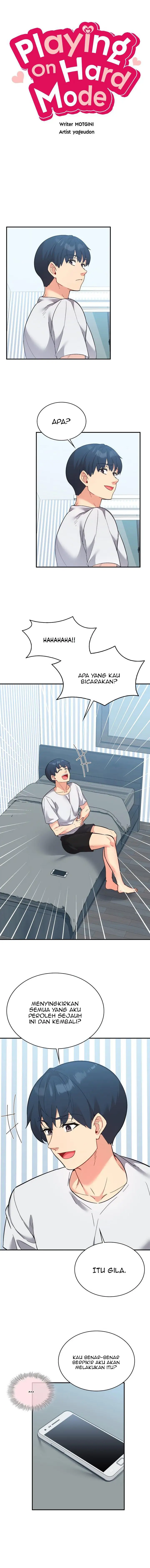 image-komik-my-life-with-the-smart-application-chapter-68-2/14