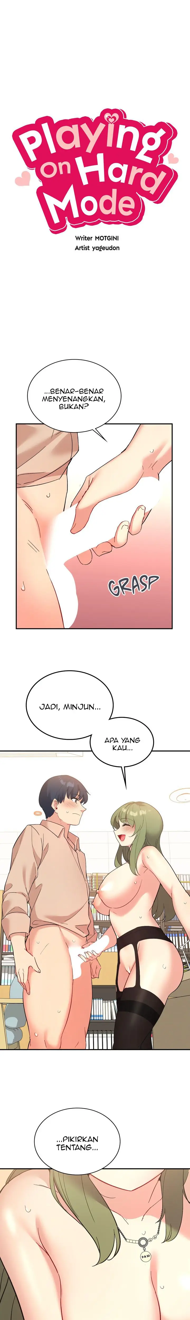 image-komik-my-life-with-the-smart-application-chapter-70-6/24