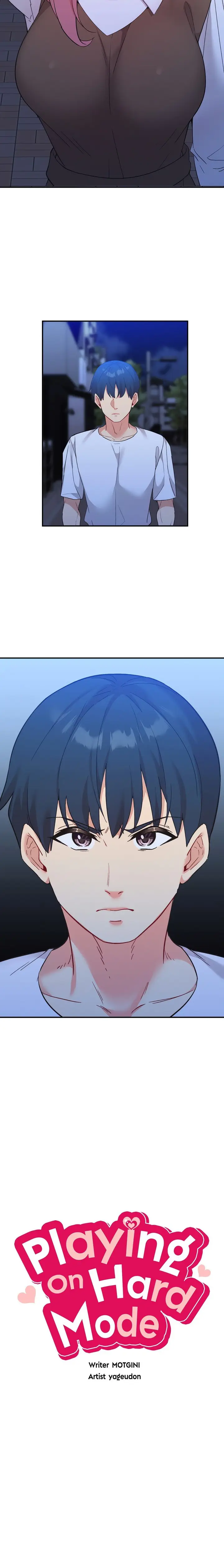 image-komik-my-life-with-the-smart-application-chapter-78-6/27