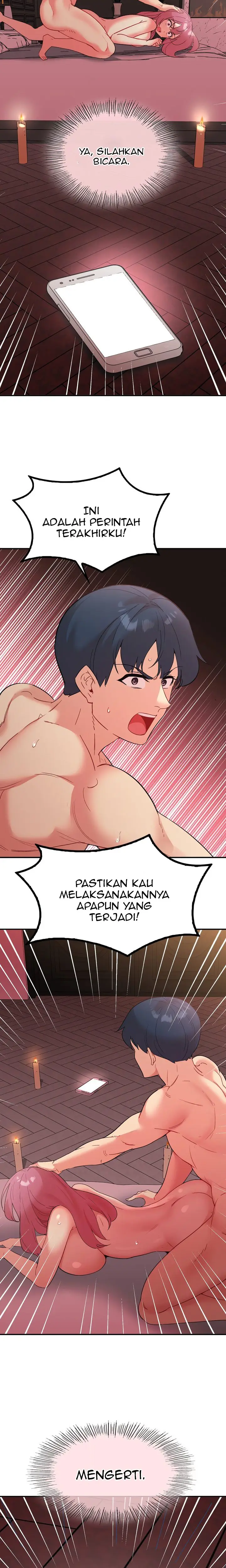 image-komik-my-life-with-the-smart-application-chapter-80-2/24