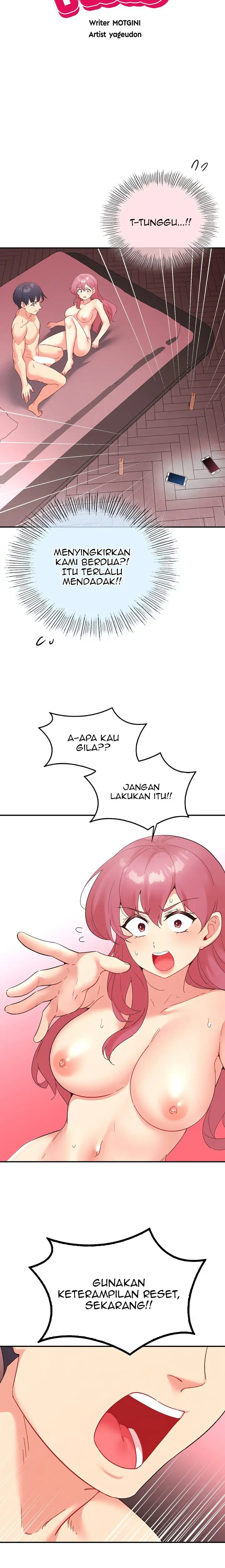 image-komik-my-life-with-the-smart-application-chapter-80-5/24