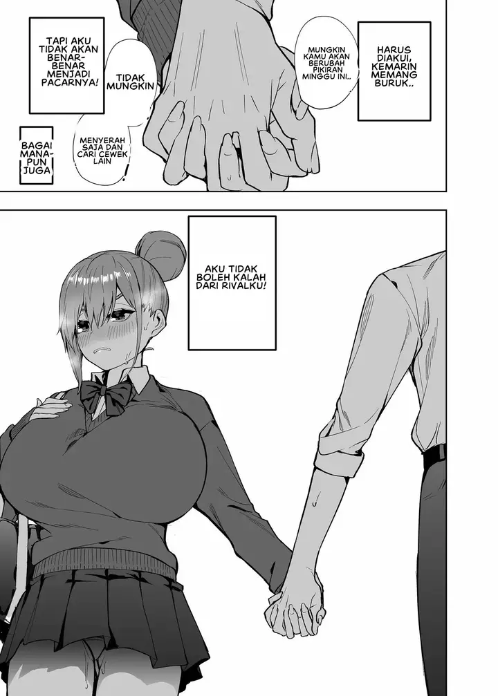 image-komik-my-lifelong-rival-a-girl-now-chapter-1-32/37