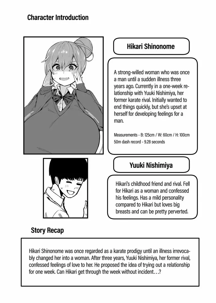 image-komik-my-lifelong-rival-a-girl-now-chapter-2-2/31