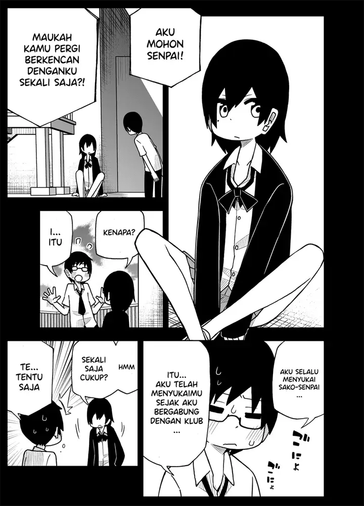 image-komik-my-love-confession-to-my-cool-senpai-chapter-00-1/6