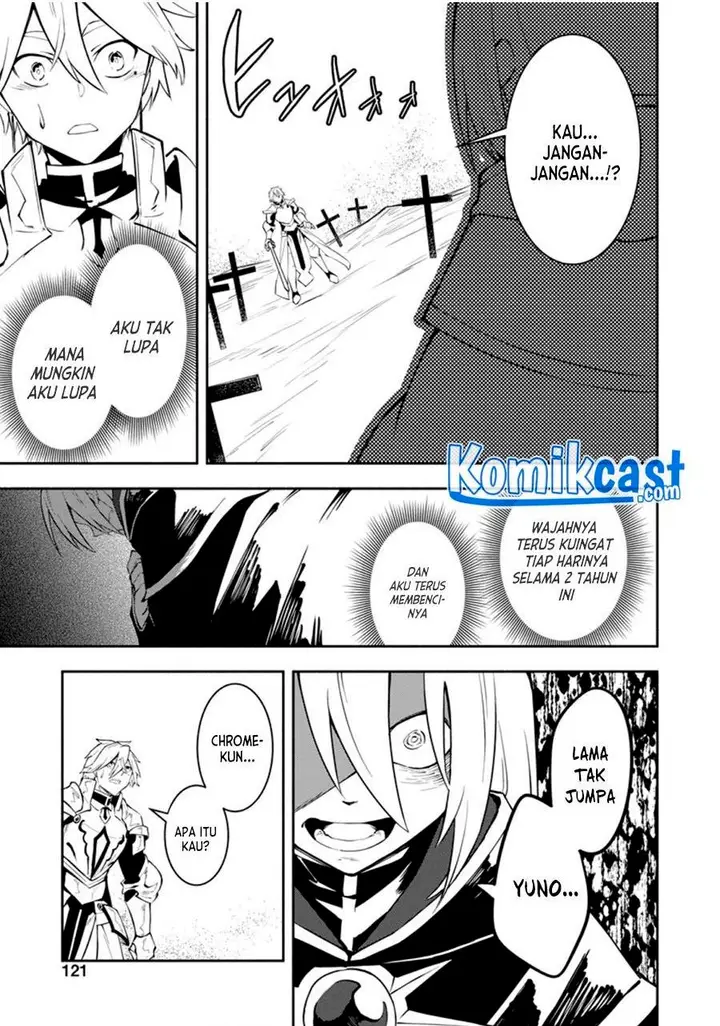 image-komik-my-lover-was-stolen-and-i-was-kicked-out-of-the-heros-party-but-i-awakened-to-the-ex-skill-fixed-damage-and-became-invincible-now-lets-begin-some-revenge-chapter-10.1-0/12
