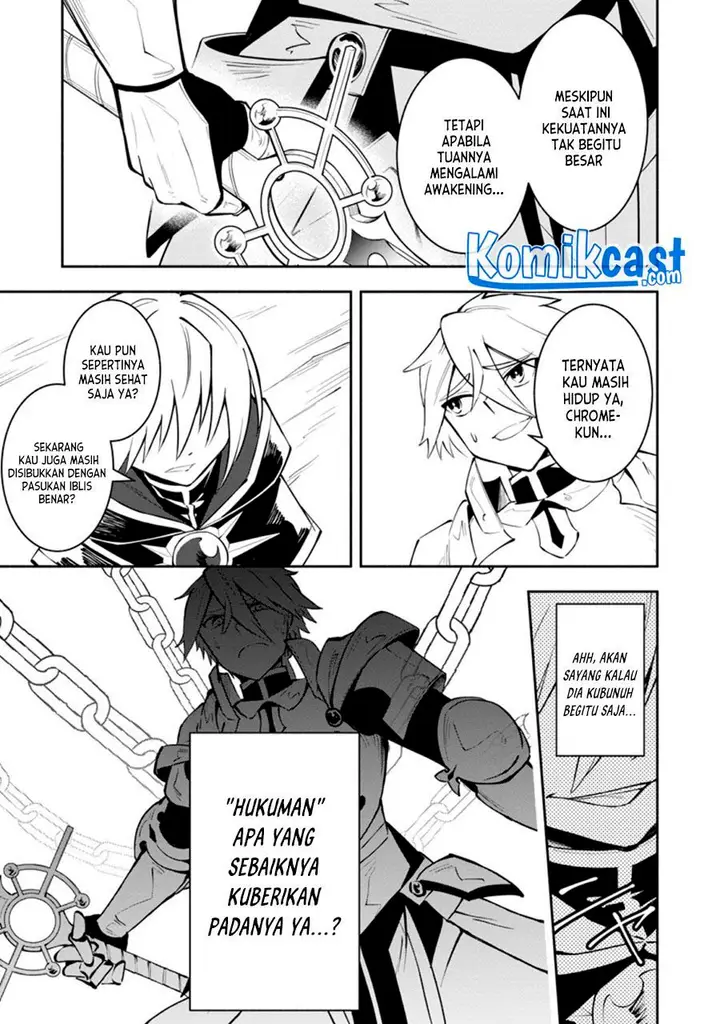 image-komik-my-lover-was-stolen-and-i-was-kicked-out-of-the-heros-party-but-i-awakened-to-the-ex-skill-fixed-damage-and-became-invincible-now-lets-begin-some-revenge-chapter-10.1-2/12