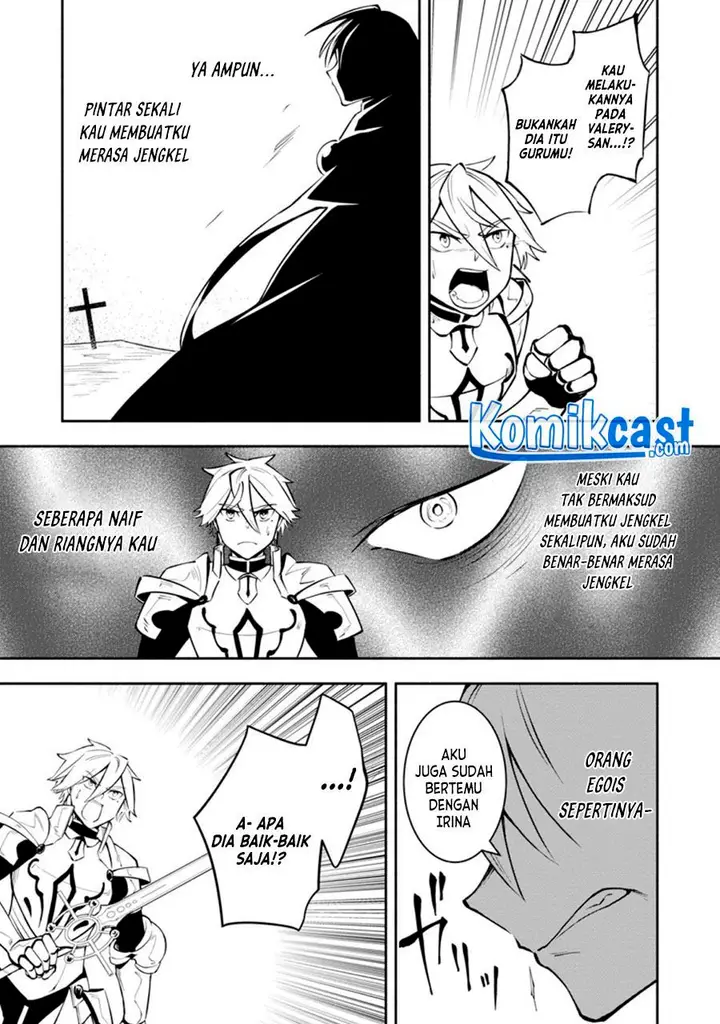 image-komik-my-lover-was-stolen-and-i-was-kicked-out-of-the-heros-party-but-i-awakened-to-the-ex-skill-fixed-damage-and-became-invincible-now-lets-begin-some-revenge-chapter-10.1-6/12
