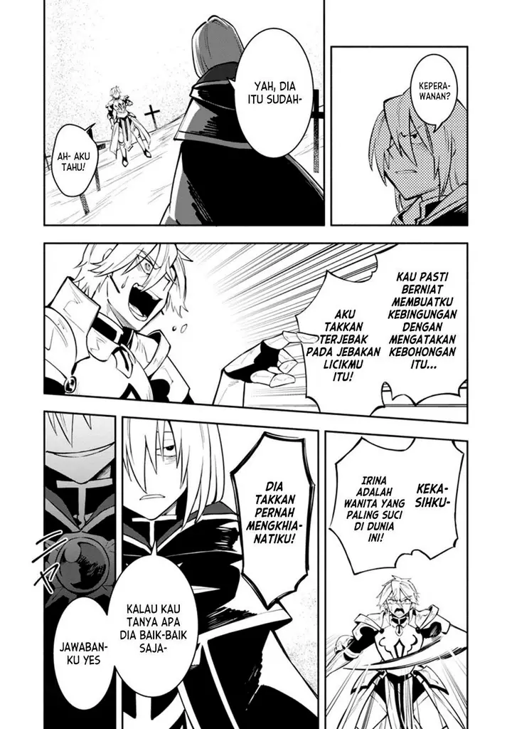 image-komik-my-lover-was-stolen-and-i-was-kicked-out-of-the-heros-party-but-i-awakened-to-the-ex-skill-fixed-damage-and-became-invincible-now-lets-begin-some-revenge-chapter-10.1-8/12