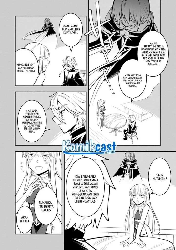 image-komik-my-lover-was-stolen-and-i-was-kicked-out-of-the-heros-party-but-i-awakened-to-the-ex-skill-fixed-damage-and-became-invincible-now-lets-begin-some-revenge-chapter-10.2-1/11