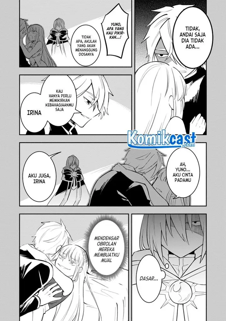image-komik-my-lover-was-stolen-and-i-was-kicked-out-of-the-heros-party-but-i-awakened-to-the-ex-skill-fixed-damage-and-became-invincible-now-lets-begin-some-revenge-chapter-10.2-5/11
