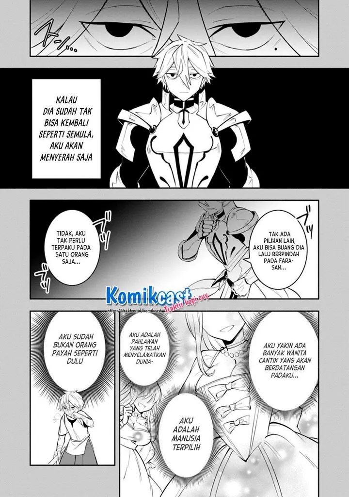 image-komik-my-lover-was-stolen-and-i-was-kicked-out-of-the-heros-party-but-i-awakened-to-the-ex-skill-fixed-damage-and-became-invincible-now-lets-begin-some-revenge-chapter-10.2-8/11