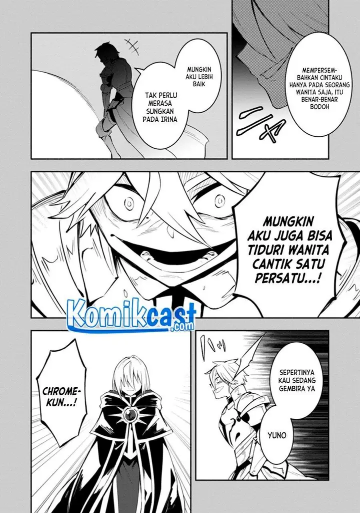 image-komik-my-lover-was-stolen-and-i-was-kicked-out-of-the-heros-party-but-i-awakened-to-the-ex-skill-fixed-damage-and-became-invincible-now-lets-begin-some-revenge-chapter-10.2-9/11