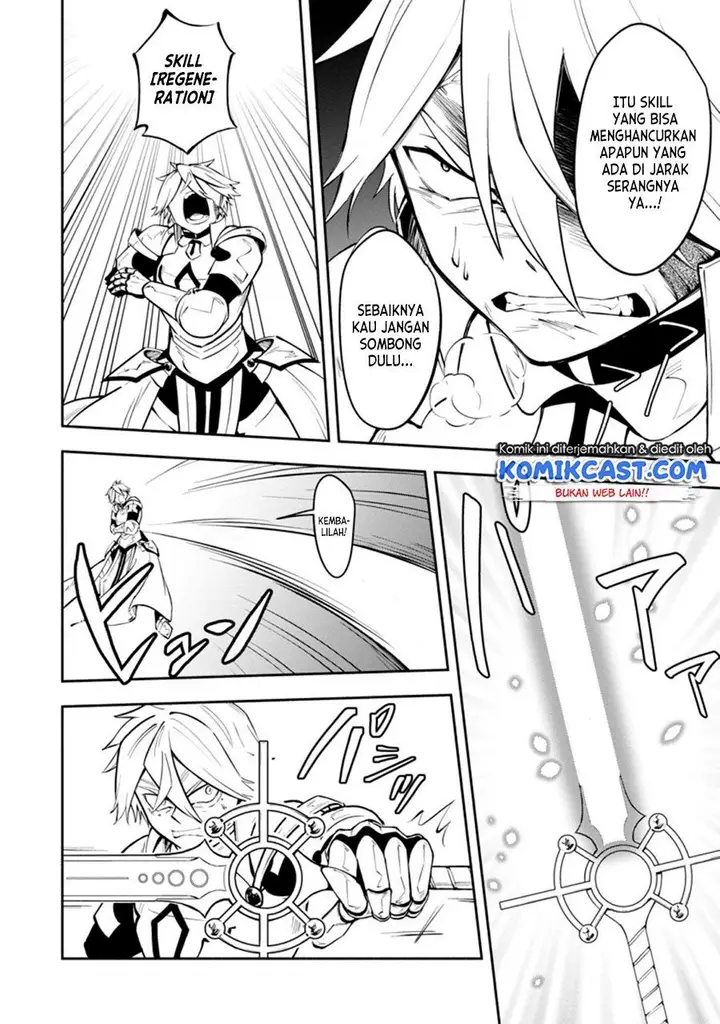 image-komik-my-lover-was-stolen-and-i-was-kicked-out-of-the-heros-party-but-i-awakened-to-the-ex-skill-fixed-damage-and-became-invincible-now-lets-begin-some-revenge-chapter-10.3-2/11