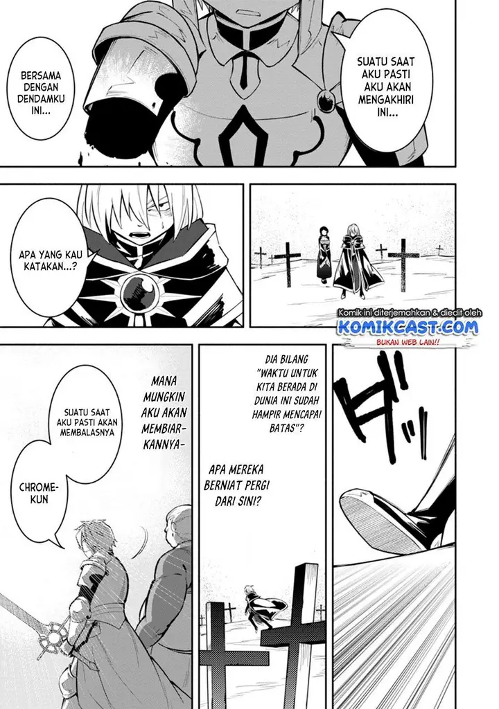 image-komik-my-lover-was-stolen-and-i-was-kicked-out-of-the-heros-party-but-i-awakened-to-the-ex-skill-fixed-damage-and-became-invincible-now-lets-begin-some-revenge-chapter-10.3-7/11