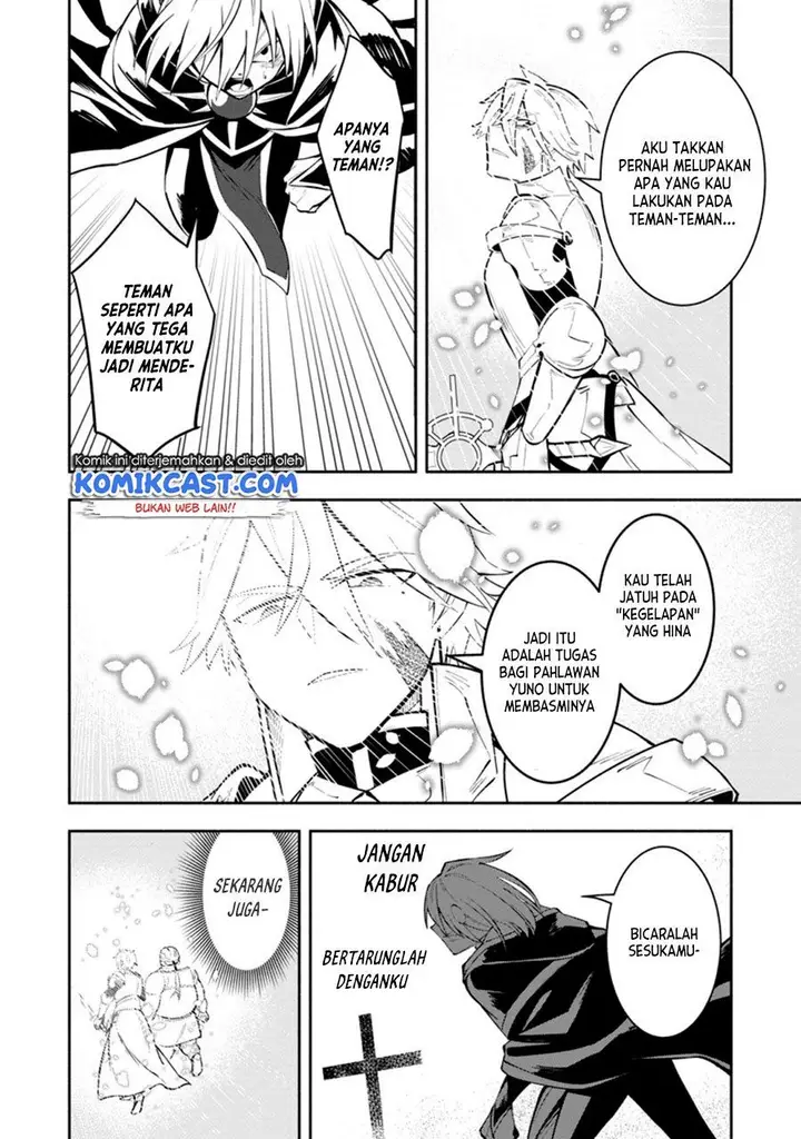 image-komik-my-lover-was-stolen-and-i-was-kicked-out-of-the-heros-party-but-i-awakened-to-the-ex-skill-fixed-damage-and-became-invincible-now-lets-begin-some-revenge-chapter-10.3-8/11