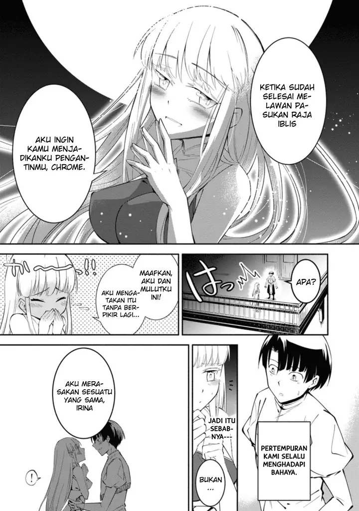 image-komik-my-lover-was-stolen-and-i-was-kicked-out-of-the-heros-party-but-i-awakened-to-the-ex-skill-fixed-damage-and-became-invincible-now-lets-begin-some-revenge-chapter-1.1-0/11