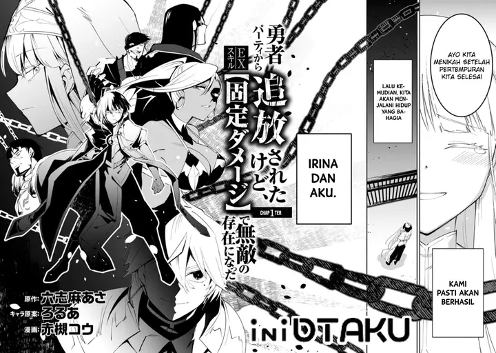 image-komik-my-lover-was-stolen-and-i-was-kicked-out-of-the-heros-party-but-i-awakened-to-the-ex-skill-fixed-damage-and-became-invincible-now-lets-begin-some-revenge-chapter-1.1-1/11